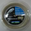 YONEX Nanogy 98 Badminton String 200m Reel-(Yellow) view 1
