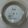 YONEX Nanogy 98 Badminton String 200m Reel-(Yellow) view 2
