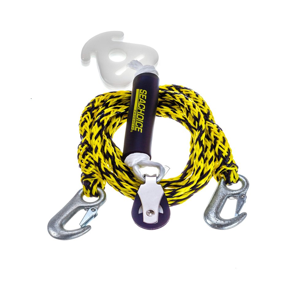 Seachoice Self-Centering Tow Harness, 12 Ft. Long, Tows Up to 2 Riders