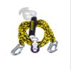 Seachoice Self-Centering Tow Harness, 12 Ft. Long, Tows Up to 2 Riders view 1