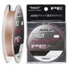 Toray Line Trout Real Fighter PE 100m 0.4 view 1