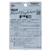 Toray Line Trout Real Fighter PE 100m 0.4 view 2