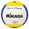 Mikasa VX20 Beach Classic Ball VX20, Unisex Volleyballs, White, 5 EU view 1
