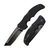 Cold Steel Recon 1 Series Tactical Folding Knife with Tri-Ad Lock and Pocket Clip - Made with Premium CPM-S35VN Steel, Tanto Half Serrated view 1