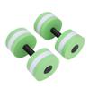 Dilwe Fitness Dumbbell, 1 Pair Foam Heavy Barbells Pool Barbell Aqua Exercises Equipment for Water Aerobics Bodybuilding Training Fitness Yoga(Green) view 1
