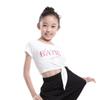 11521213 Girls Dance Practice Tied Kids Dance Top Dancewear Baiwu (XL/C 150, White) view 1