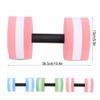 Dilwe Fitness Dumbbell, 1 Pair Foam Heavy Barbells Pool Barbell Aqua Exercises Equipment for Water Aerobics Bodybuilding Training Fitness Yoga() view 3