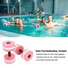 Dilwe Fitness Dumbbell, 1 Pair Foam Heavy Barbells Pool Barbell Aqua Exercises Equipment for Water Aerobics Bodybuilding Training Fitness Yoga() view 4