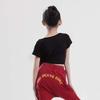 11521213 Girls Dance Practice Tied Kids Dance Top Dancewear Baiwu (S/C 120, Black) view 2