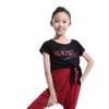 11521213 Girls Dance Practice Tied Kids Dance Top Dancewear Baiwu (S/C 120, Black) view 3