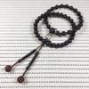 UMT Jodo Shu Buddhism juzu Ebony and Woven Balls Pure Land School nenju view 4