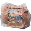 Himalayan Nature Animal Licking Pink Salt Rock Lick Deer, 5 Pound, Natural Mineral Block, Hand-Carved, Ideal for Wildlife, Hunting, Photography, Health view 1