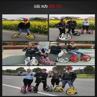 AsymaDesign Cycle Skates (White)