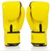 Fairtex BGV1 Muay Thai Boxing Training Sparring Gloves for Men, Women, Kids| Premium Quality, Light Weight & Shock Absorbent 8 oz Boxing Gloves -Nation Yellow view 2