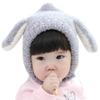 Ding Dong Baby Toddler Kid Boy Girl Winter Rabbit Hat(Grey) view 1