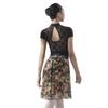 Baiwu Dance 117145403 Floral Mesh Ballet Skirt Wrap Dance Skirt (M 165, Green+Orange) view 2