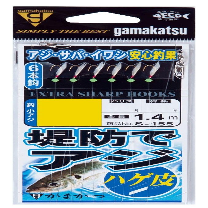 Gamakatsu S-155 4-0.6 Embankment Hydrangea Sabiki Bald Skin (Gold)