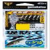 Gamakatsu S-157 8-2 Banks, Horse Mackerel, Bald Skin, Fish Luring Board Plus (Gold) view 1