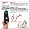 Descente Gyro Stick c  1000B Swat Practice Supplies Descente Baseball Equipment suwaro-supo-tu view 3