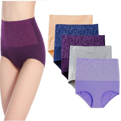 5-Pack High Waist Tummy Control Panties for Women, Cotton Underwear No Muffin Top Shapewear Brief Panties (5-Pack, Medium)