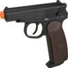 Evike Airsoft - KWC CO2 Powered Russian PM Gas Blowback Airsoft Pistol view 1