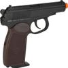 Evike Airsoft - KWC CO2 Powered Russian PM Gas Blowback Airsoft Pistol view 2