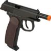 Evike Airsoft - KWC CO2 Powered Russian PM Gas Blowback Airsoft Pistol view 4