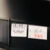 Icon Health & Fitness, Inc. Display Console ETPF80016 386404 Works W Proform Performance 900I PFTL800160 Treadmill view 3