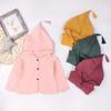 Baby Coat 1-4 Years Old,Infant Toddler Boys Girls Kids Solid Warm Long Sleeve Hooded Jacket Cardigan Outerwear (12-18 Months, Pink) view 3