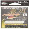 Gamakatsu Support Hook Demon Claw Gaze Special S view 1