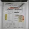 Gamakatsu FD173 Power Series Extra Thick Drop Sabiki 12-16 view 2