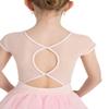 Capezio Toddler Girl's Keyhole Back Tutu Dress Dress, Pink, Toddler view 4
