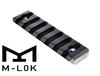 Sniper-Grunt 7 Slot Aluminum Alloy, Single Picatinny Rail for Mounting on M-LOK view 3