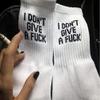 MUST ROSE SPORTS AND HOMEWEAR FUCK OFF Swear Word Curse Printed Stockings Crew Socks Funny Men Tube Socks (one size, A Fuck) view 2