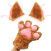 Beelittle Cat Cosplay Costume Kitten Ears Tail Collar Paws 5 Pack (Brown1) view 2
