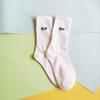 MUST ROSE SPORTS AND HOMEWEAR FUCK OFF Swear Word Curse Printed Stockings Crew Socks Funny Men Tube Socks (one size, Slut) view 2