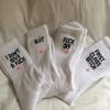 MUST ROSE SPORTS AND HOMEWEAR FUCK OFF Swear Word Curse Printed Stockings Crew Socks Funny Men Tube Socks (one size, Slut) view 4