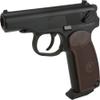 Evike Airguns - KWC CO2 Powered Russian PM Blowback 4.5mm Air Pistol (Color: Black) view 1