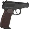 Evike Airguns - KWC CO2 Powered Russian PM Blowback 4.5mm Air Pistol (Color: Black) view 2