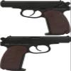 Evike Airguns - KWC CO2 Powered Russian PM Blowback 4.5mm Air Pistol (Color: Black) view 3