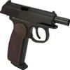 Evike Airguns - KWC CO2 Powered Russian PM Blowback 4.5mm Air Pistol (Color: Black) view 4