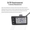 24V 36V/36V 48V Motor Speed Brush Controller, 250W/350W Electric Motor Controller with LCD Display Panel for E Electric Scooter Brushless Controller Kit view 2