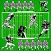 Football Field with Players 1217 (35 inch Square) view 1