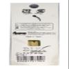 Angler'z System SH-G. Spoon Bucks Daytona 0.6 oz (18.0 g) view 2