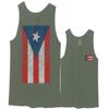 0062. Puerto Rico Flag Boricua Rican Nuyorican Men's Fitted Tank Top (Olive, Small) view 1