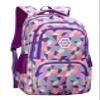 JiaYou Girl Geometric Printed Primary Junior High University School Bag Bookbag Backpack(2# Purple,35 L) view 1