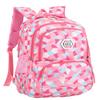 JiaYou Girl Geometric Printed Primary Junior High University School Bag Bookbag Backpack(2# Pink,35 L) view 1