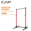 CAP Barbell Power Rack with Pull Up Bar & Attachments - Squat Rack & Strength Training Power Cage for Home Gym - Red view 2