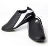 Tiger Claw - Martial Arts Shoes - Black Size 04 view 2