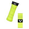 Vulcan Sporting Goods Co. Max Cool Optic Yellow Pickleball Overgrip (3 PK) view 1